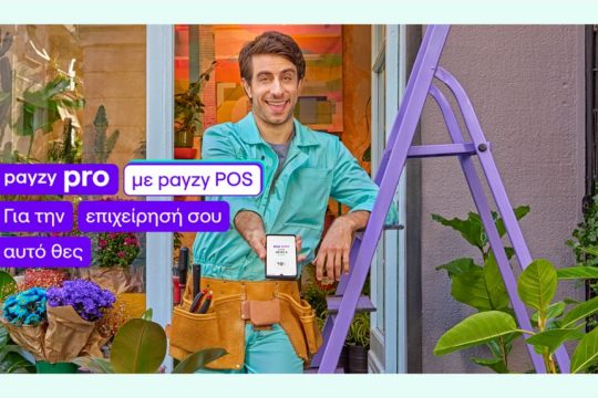 payzy pro_POS